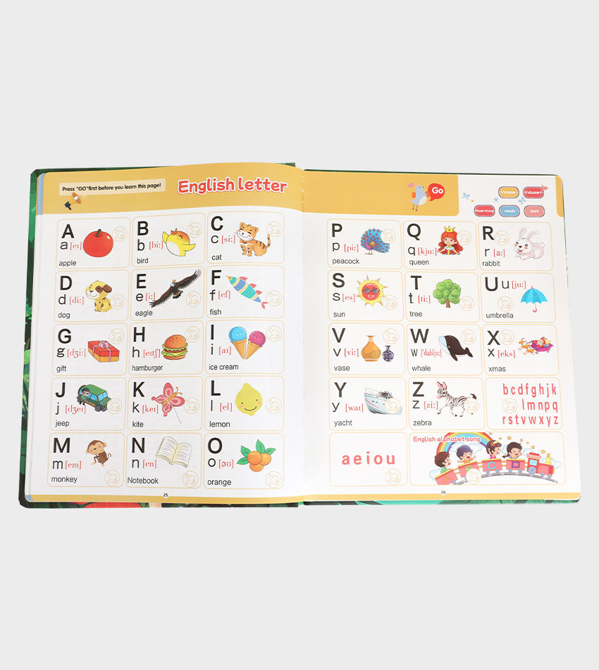 GB5497 كتاب ذكي 